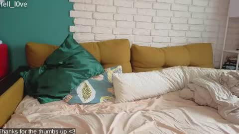 Snapshot of hell_l0ve chatting on 07/19/26, 02:04 Anastasiia online show from 07/19/26, 02:04