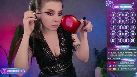 Snapshot of hell_on_heels_ chatting on 10/25/25, 04:57 - show loyalty and subscribe -  online show from 10/25/25, 04:57