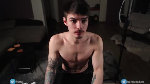 Hengen Aiken online show from 02/26/25, 08:54