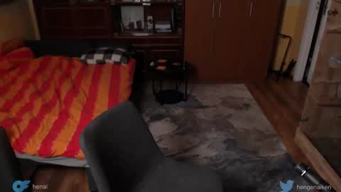 Hengen Aiken online show from 10/23/25, 07:01