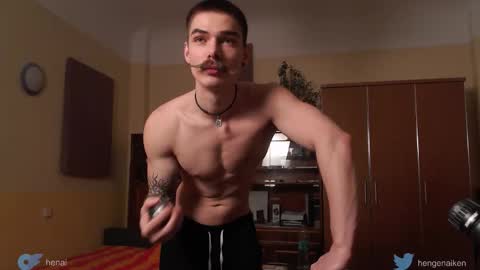 Hengen Aiken online show from 11/01/25, 08:44