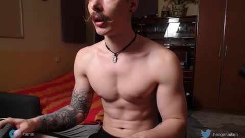 Hengen Aiken online show from 11/05/25, 06:30