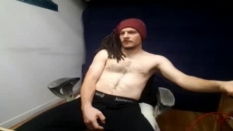 Snapshot of herbigo4 chatting on 12/12/24, 03:21 herbigo88 snaap online show from 12/12/24, 03:21