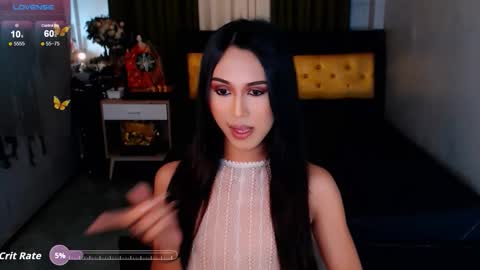 bry online show from 12/17/25, 03:51