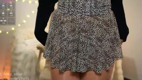 Hi Im Kate My favorite tips 222 200111100 PVT open online show from 12/13/24, 01:37