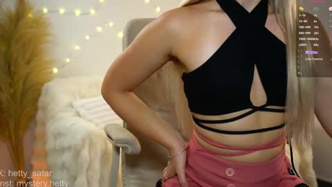 Hi Im Kate My favorite tips 222 200111100 PVT open online show from 12/28/24, 08:37