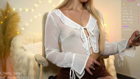 Hi Im Kate My favorite tips 222 200111100 PVT open online show from 01/13/25, 04:39