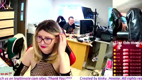 hexme_kinky_office online show from 02/04/25, 09:38