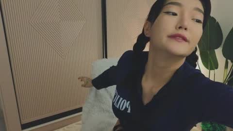 Audrey online show from 12/14/24, 02:31