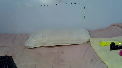 heyybanan online show from 02/13/25, 03:56