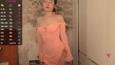 Hiaru online show from 12/02/25, 05:57