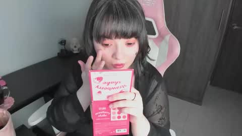 Snapshot of hikaru_arimura chatting on 03/25/26, 03:34 hikaru_arimura online show from 03/25/26, 03:34