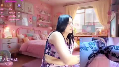 Call me hikiko or kiko online show from 01/30/25, 09:25