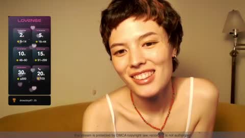 Snapshot of hivivi chatting on 07/18/26, 11:52 Vivi online show from 07/18/26, 11:52
