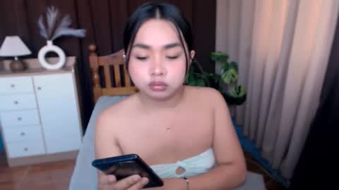 IM NEW HERE ITS ME GIA online show from 03/12/26, 01:56
