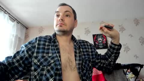 Snapshot of holyrussiancock chatting on 02/07/25, 11:12 its a new adalaw666 paige online show from 02/07/25, 11:12