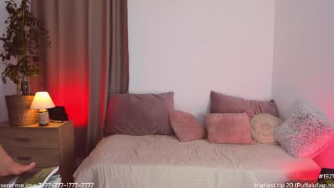 HoneyCarrol online show from 10/04/25, 01:53