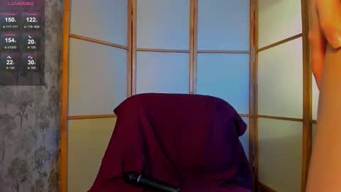 the perfectgirl online show from 10/10/25, 07:46