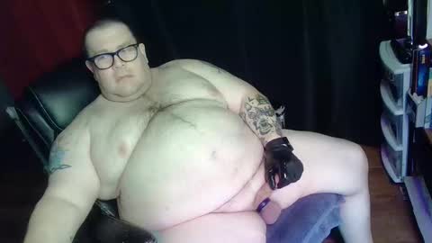 Sir online show from 12/29/24, 06:14