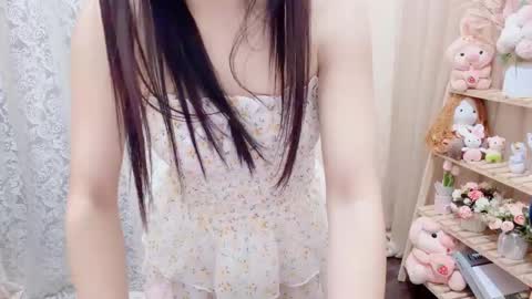 Rina online show from 11/13/25, 01:21