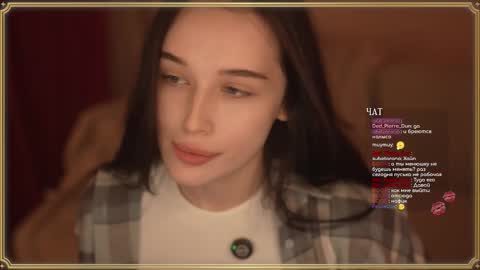 Horney Jozy online show from 12/22/25, 05:43