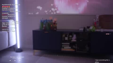 Horney Jozy online show from 02/05/26, 06:56