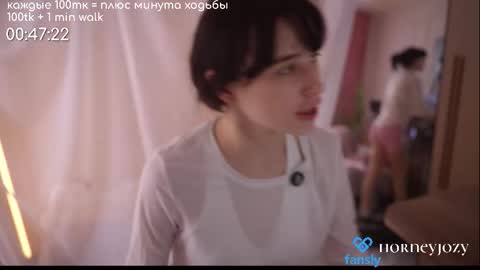 Horney Jozy online show from 02/26/26, 11:31