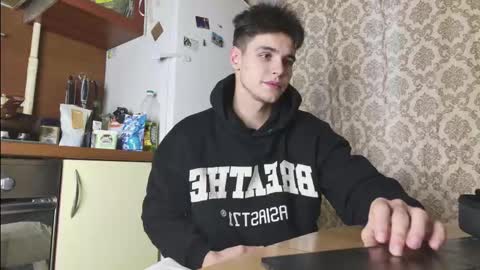 Extaz Athrey Howard online show from 02/09/25, 01:25