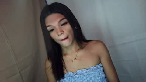 Rhiana online show from 05/12/26, 04:42