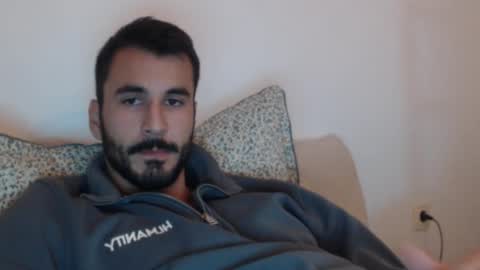 Snapshot of hornyasfuckk33 chatting on 12/01/24, 09:59 hornyasfuckk33 online show from 12/01/24, 09:59