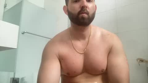 Snapshot of hornygymboyy chatting on 06/25/26, 11:37 hornygymboyy online show from 06/25/26, 11:37