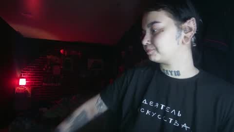 Messalina Horror online show from 12/07/24, 03:04