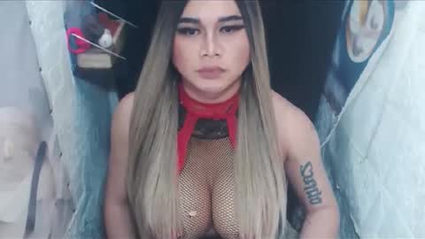 YOUR MAJESTY LUCY PEARL online show from 01/16/26, 02:26