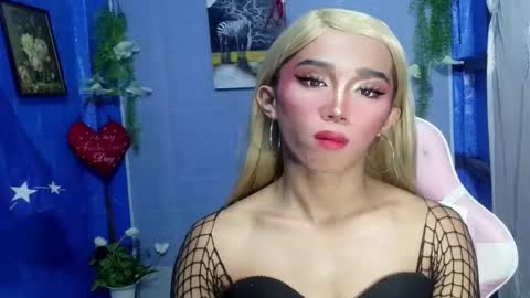 Khianna online show from 02/15/26, 01:31