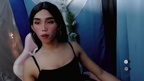 Khianna online show from 03/16/26, 09:24