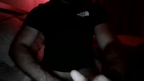 Snapshot of hotandhard123321 chatting on 11/21/25, 03:16 hotandhard123321 online show from 11/21/25, 03:16