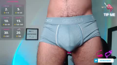 Alex Neon online show from 11/17/25, 02:34