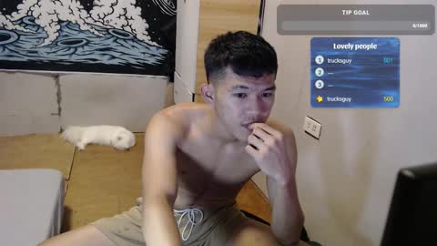Snapshot of hotcuteasianxx chatting on 11/11/25, 10:26 hotcuteasianxx online show from 11/11/25, 10:26