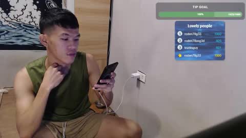 Snapshot of hotcuteasianxx chatting on 11/11/25, 10:32 hotcuteasianxx online show from 11/11/25, 10:32