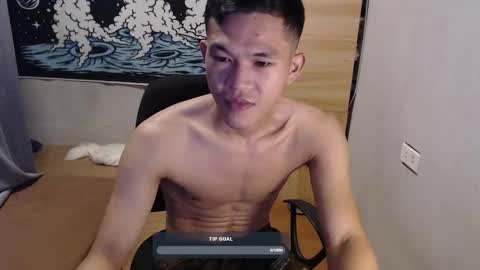 Snapshot of hotcuteasianxx chatting on 11/24/25, 08:52 hotcuteasianxx online show from 11/24/25, 08:52