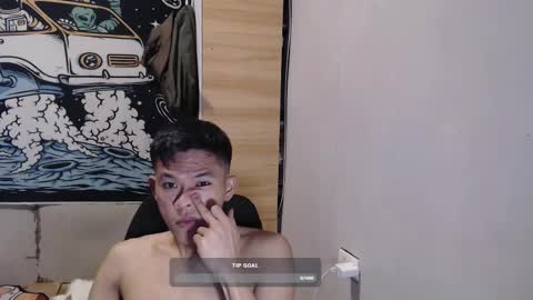 Snapshot of hotcuteasianxx chatting on 11/25/25, 12:05 hotcuteasianxx online show from 11/25/25, 12:05