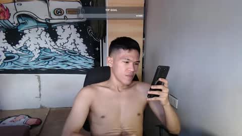Snapshot of hotcuteasianxx chatting on 11/26/25, 01:39 hotcuteasianxx online show from 11/26/25, 01:39