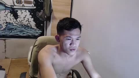 Snapshot of hotcuteasianxx chatting on 12/01/25, 12:32 hotcuteasianxx online show from 12/01/25, 12:32