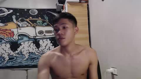 Snapshot of hotcuteasianxx chatting on 12/05/25, 01:52 hotcuteasianxx online show from 12/05/25, 01:52