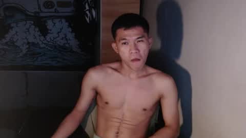 Snapshot of hotcuteasianxx chatting on 01/16/26, 09:24 hotcuteasianxx online show from 01/16/26, 09:24