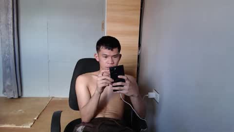 Snapshot of hotcuteasianxx chatting on 02/12/26, 01:44 hotcuteasianxx online show from 02/12/26, 01:44