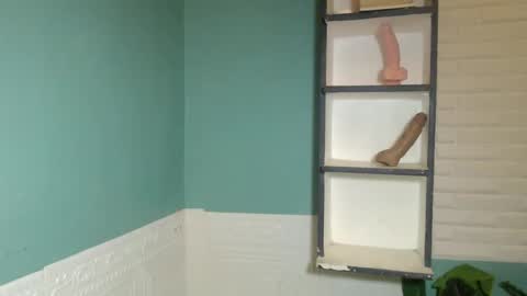 Suzete online show from 12/19/25, 03:41