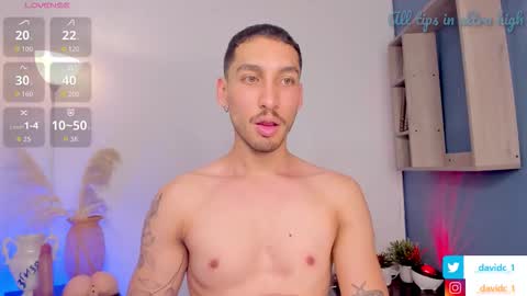 Snapshot of hottestdavidx chatting on 11/12/25, 02:34 ONLY online show from 11/12/25, 02:34