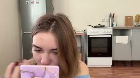 hsiuscherich online show from 11/15/25, 09:28