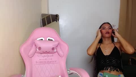 drea  online show from 12/01/24, 08:42